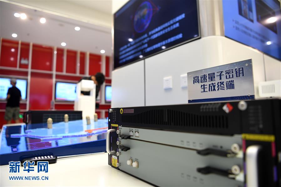 (壯麗70年 奮斗新時代·重溫囑托看變化·圖文互動)(5)中國科大:報國攀高峰 創(chuàng)新做引擎