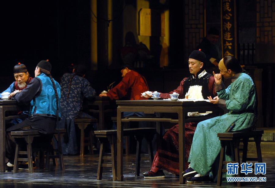 （壯麗70年&middot;奮斗新時(shí)代&mdash;&mdash;共和國(guó)發(fā)展成就巡禮）（1）人民是活水源頭&mdash;&mdash;新中國(guó)現(xiàn)實(shí)題材文藝創(chuàng)作巡禮