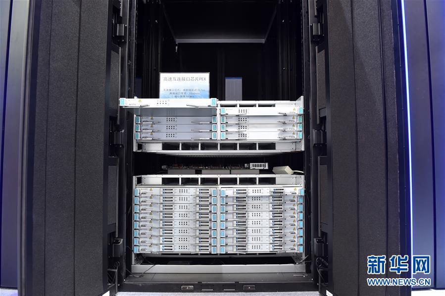 （新華全媒頭條&middot;圖文互動）（9）心算、珠算到超算 計算&ldquo;極限&rdquo;該如何突破？&mdash;&mdash;世界計算機大會新觀察