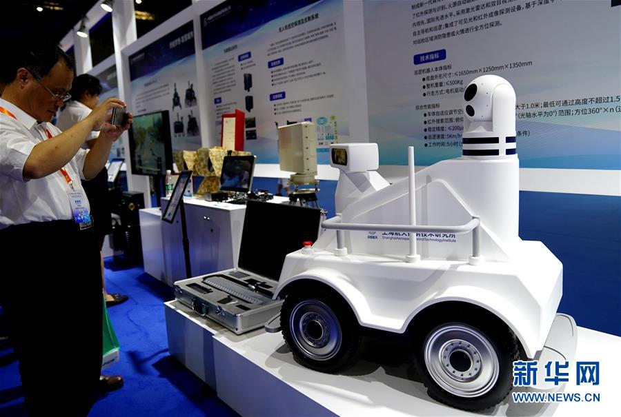 （圖文互動(dòng)）（3）智能生活：航天&ldquo;硬核&rdquo;技術(shù)知多少？