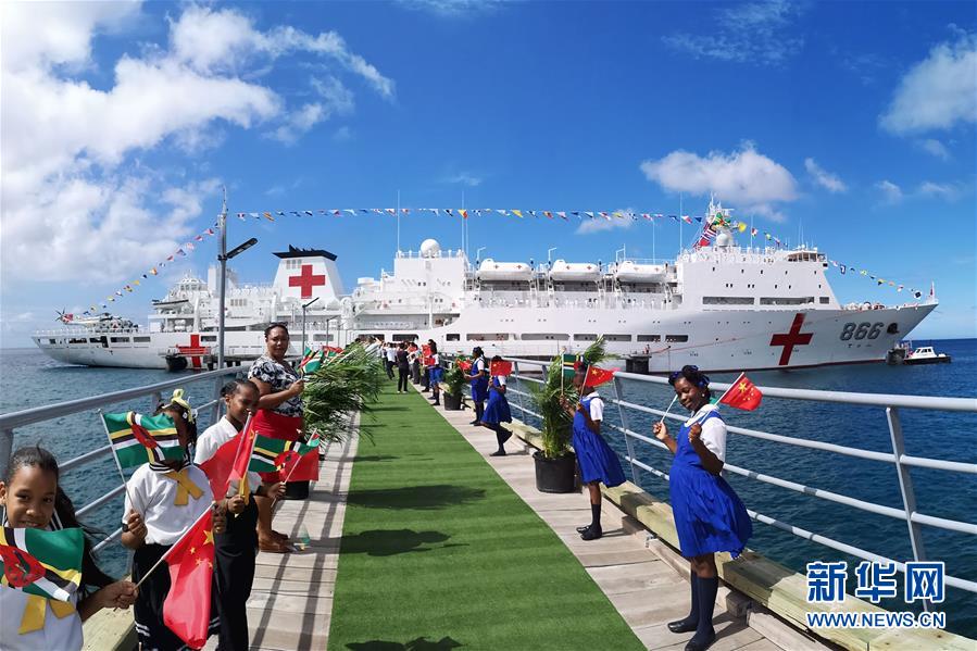 (“中國(guó)面貌”系列述評(píng)·圖文互動(dòng))(2)和平中國(guó)——70年中國(guó)面貌變遷述評(píng)之十