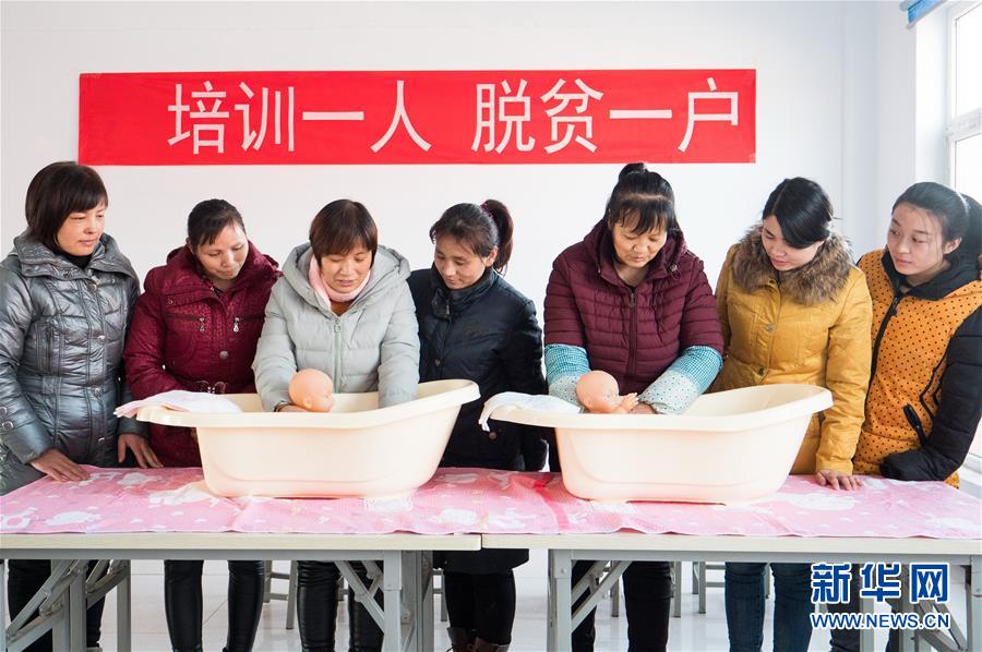 （新華全媒頭條&middot;圖文互動(dòng)）（8）從大國(guó)之治邁向強(qiáng)國(guó)之治&mdash;&mdash;新中國(guó)70年社會(huì)治理現(xiàn)代化巡禮