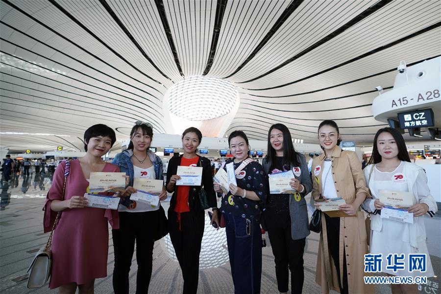 (新華全媒頭條·圖文互動(dòng))(3)“鳳”舞東方起宏圖——寫在北京大興國際機(jī)場投運(yùn)之際