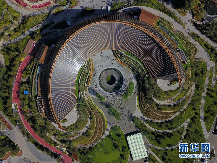 （新華全媒頭條&middot;圖文互動(dòng)）（4）難忘的&ldquo;世園記憶&rdquo; 共同的綠色追求&mdash;&mdash;寫在北京世園會閉幕之際