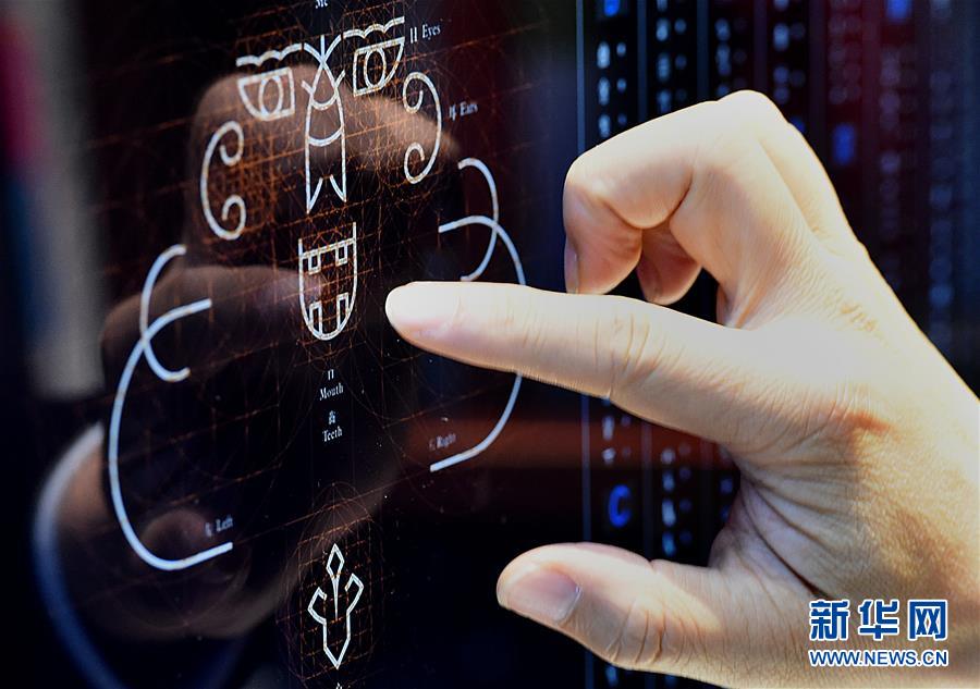 （新華全媒頭條&middot;圖文互動(dòng)）（12）閃耀三千多年的中華文明之光&mdash;&mdash;紀(jì)念甲骨文發(fā)現(xiàn)120周年