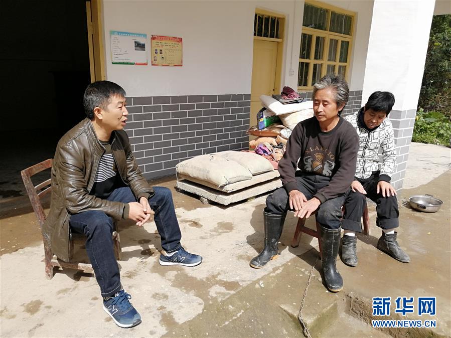 （脫貧攻堅風采錄&middot;村干部&middot;圖文互動）村支書況培友：&ldquo;領頭雁&rdquo;聚人心 凝志向