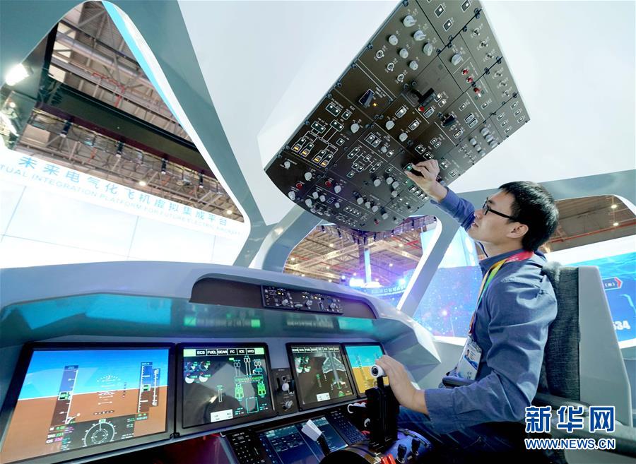 （新華全媒頭條&middot;圖文互動(dòng)）（3）共襄盛舉 共享未來&mdash;&mdash;與會(huì)人士熱議習(xí)近平主席在第二屆中國(guó)國(guó)際進(jìn)口博覽會(huì)上的主旨演講