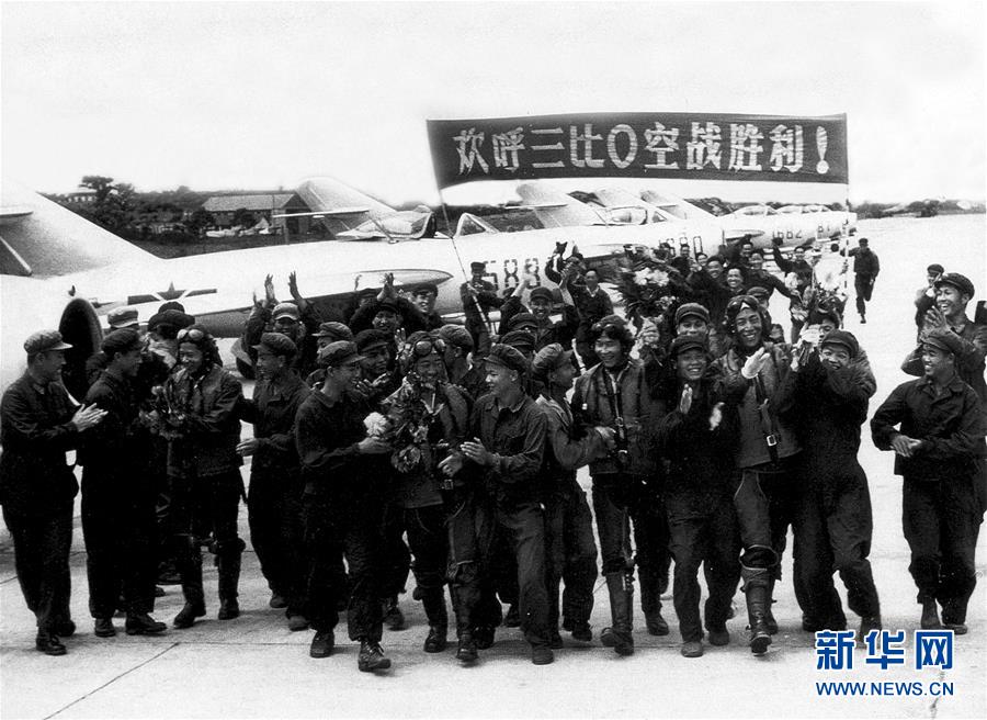 （新華全媒頭條&middot;人民空軍70年&middot;圖文互動）（4）陽光照耀奮飛的航程&mdash;&mdash;黨中央、中央軍委和習(xí)主席關(guān)心人民空軍建設(shè)發(fā)展紀(jì)實(shí)