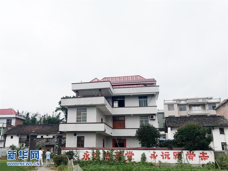 （新華全媒頭條&middot;圖文互動(dòng)）（5）守望80年的土房 永恒不變的初心&mdash;&mdash;贛南蘇區(qū)曹承鳳家&ldquo;三棟房&rdquo;記事