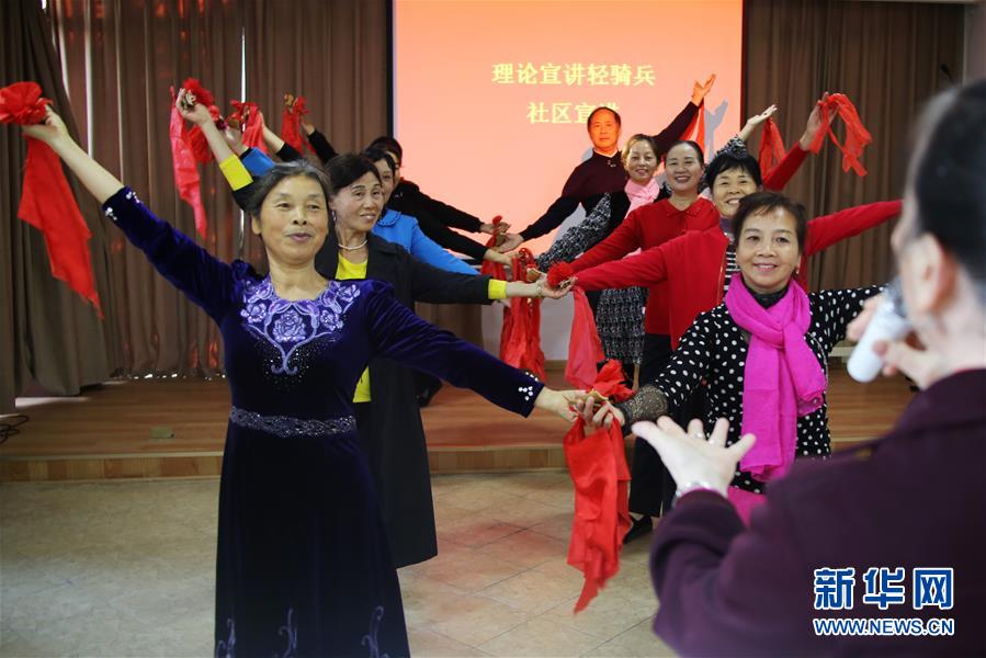 （四中全會精神在基層&middot;圖文互動）江西：潤物無聲，黨的創(chuàng)新理論&ldquo;飛入尋常百姓家&rdquo;