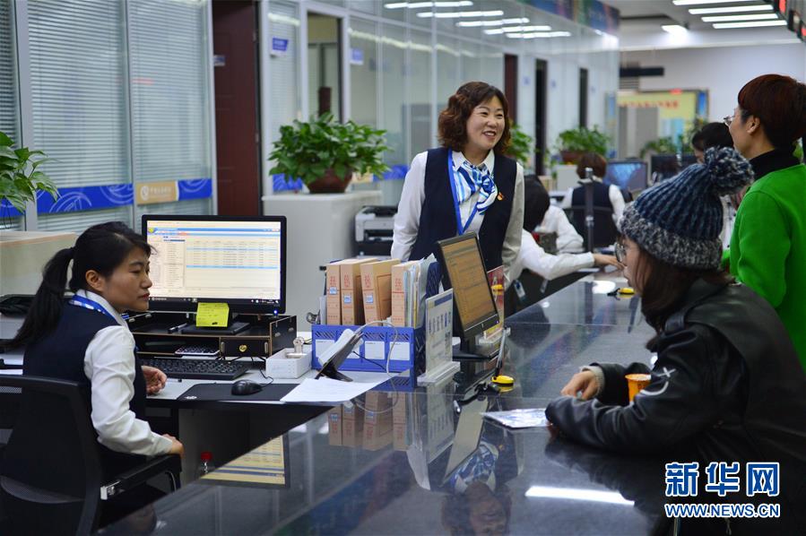 （四中全會(huì)精神在基層&middot;圖文互動(dòng)）（2）從&ldquo;一本書(shū)&rdquo;到&ldquo;一身輕&rdquo;&mdash;&mdash;&ldquo;四辦四清單&rdquo;創(chuàng)新治理體系為企業(yè)減負(fù)