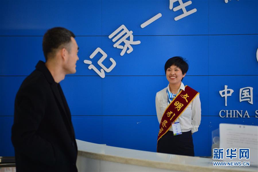 （四中全會(huì)精神在基層&middot;圖文互動(dòng)）（5）從&ldquo;一本書(shū)&rdquo;到&ldquo;一身輕&rdquo;&mdash;&mdash;&ldquo;四辦四清單&rdquo;創(chuàng)新治理體系為企業(yè)減負(fù)