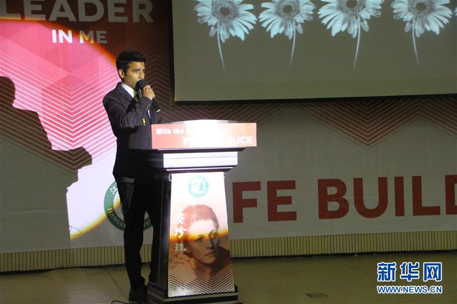 （在習(xí)近平新時(shí)代中國特色社會(huì)主義思想指引下&mdash;&mdash;新時(shí)代新作為新篇章&middot;總書記關(guān)切開放事&middot;圖文互動(dòng)）（4）開放的中國，夢(mèng)想的模樣&mdash;&mdash;洋學(xué)生在中國的日子