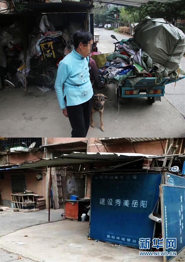 （四中全會精神在基層&middot;圖文互動）（2）記者手記：兩腳沾地，深切感悟什么叫&ldquo;以人民為中心&rdquo;