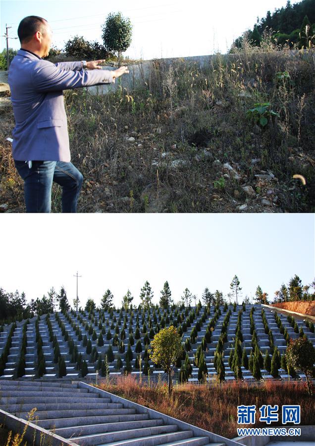 （四中全會精神在基層&middot;圖文互動）（4）記者手記：兩腳沾地，深切感悟什么叫&ldquo;以人民為中心&rdquo;