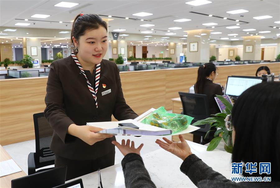 （四中全會精神在基層&middot;圖文互動）（1）千億資本為何在這里匯聚？&mdash;&mdash;遼寧沈撫新區(qū)優(yōu)化營商環(huán)境見聞