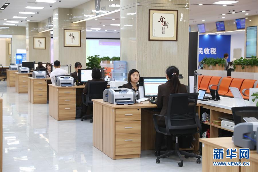 （四中全會精神在基層&middot;圖文互動）（3）千億資本為何在這里匯聚？&mdash;&mdash;遼寧沈撫新區(qū)優(yōu)化營商環(huán)境見聞