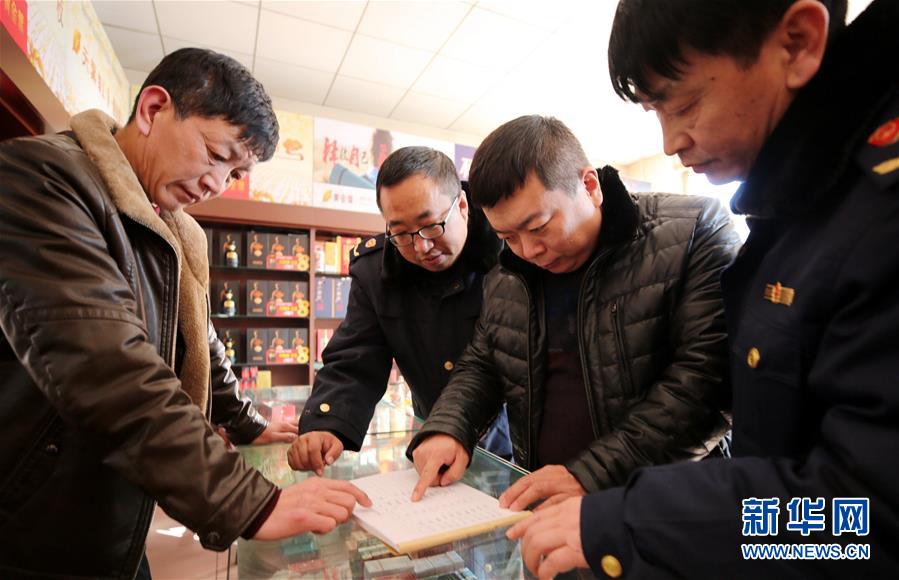 (新華全媒頭條·圖文互動)(1)久久為功糾“四風(fēng)”樹新風(fēng)——八項規(guī)定出臺7周年之際作風(fēng)建設(shè)新觀察