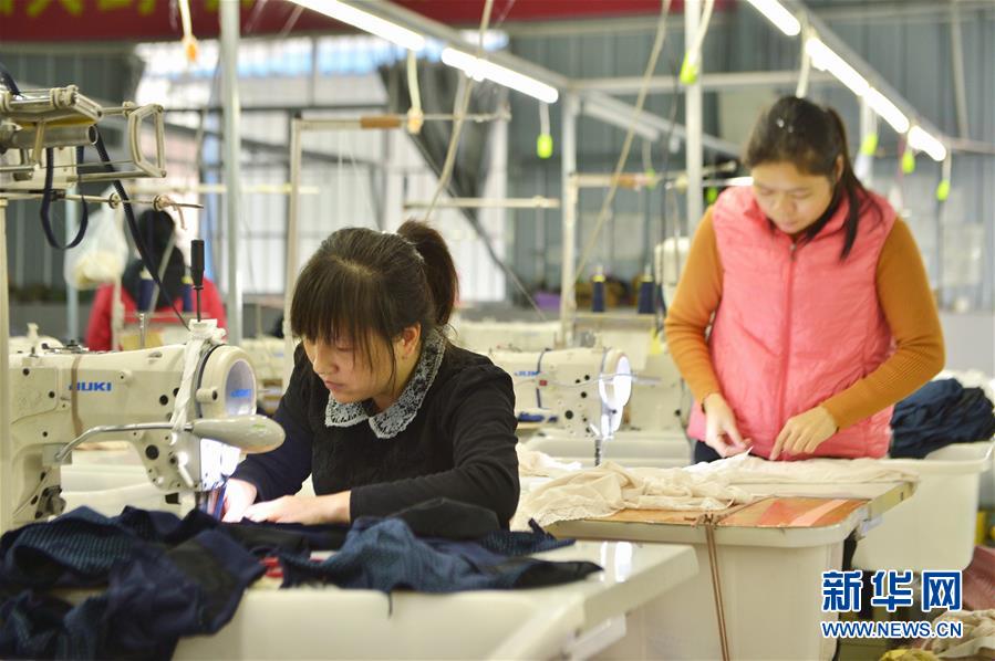 （圖文互動）（1）人回鄉(xiāng)、錢回流、企回遷&mdash;&mdash;一個大石山區(qū)貧困縣的返鄉(xiāng)創(chuàng)業(yè)故事 