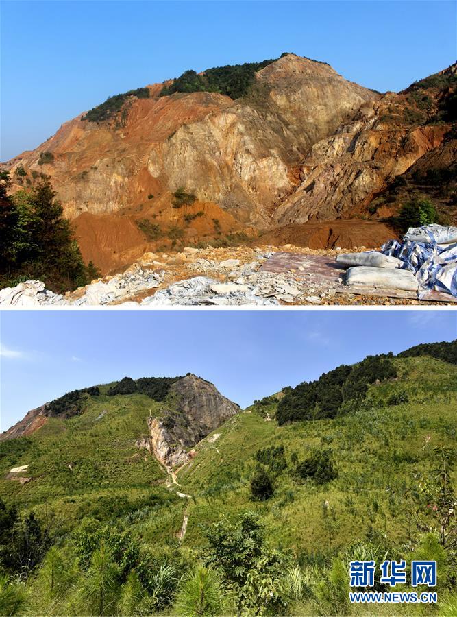 （生態(tài)文明建設(shè)&middot;圖文互動(dòng)）（4）粵北生態(tài)發(fā)展區(qū)筑牢粵港澳大灣區(qū)綠色屏障