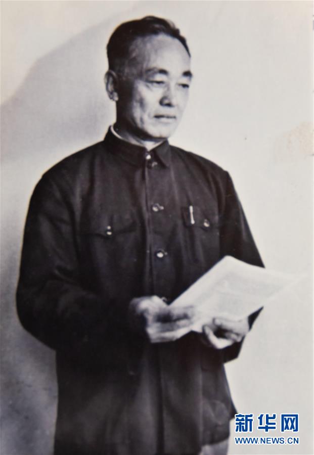 （新華全媒頭條&middot;圖文互動(dòng)）（3）滄海橫流 信仰彌堅(jiān)&mdash;&mdash;記共產(chǎn)黨員、湘潭大學(xué)九旬教授滄南