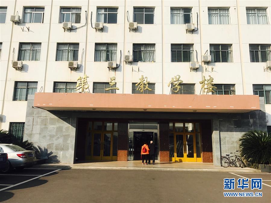 （新華全媒頭條&middot;圖文互動(dòng)）（12）滄海橫流 信仰彌堅(jiān)&mdash;&mdash;記共產(chǎn)黨員、湘潭大學(xué)九旬教授滄南