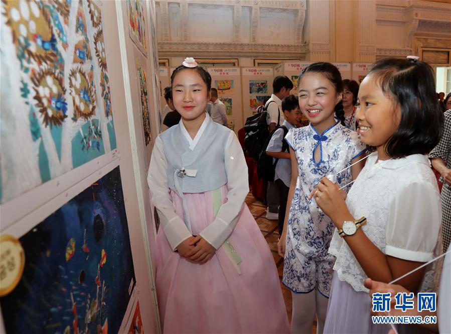 （新華全媒頭條&middot;圖文互動）（2）溫故知新，開辟未來&mdash;&mdash;第八次中日韓領導人會議解讀