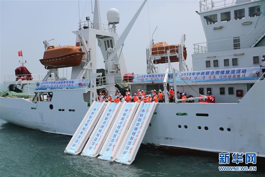 （新華全媒頭條&middot;圖文互動）（3）溫故知新，開辟未來&mdash;&mdash;第八次中日韓領導人會議解讀