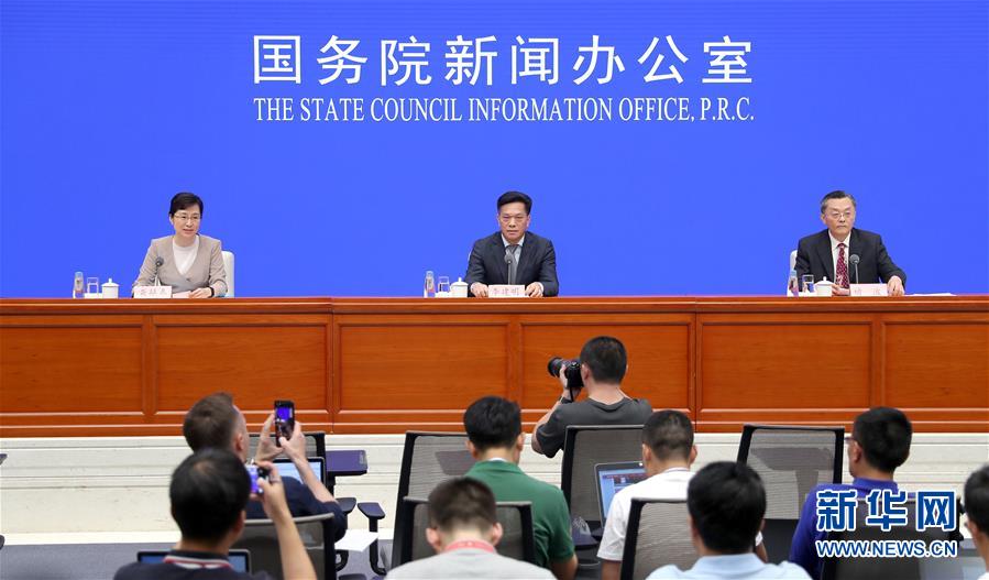 （體育&middot;年終稿）（2）新華社體育部評出2019年中國體育十大新聞