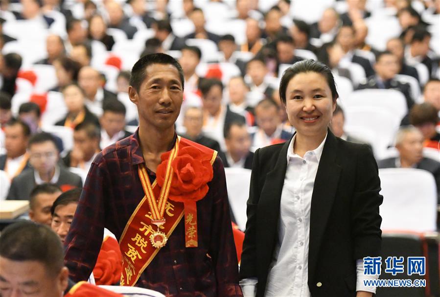 （圖文互動(dòng)）（3）中國(guó)東極故事之二：&ldquo;魚皮匠&rdquo;李春喜迎&ldquo;雙喜&rdquo;