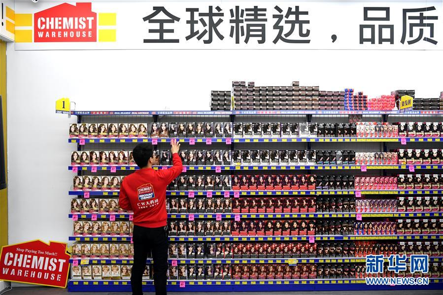 （新華全媒頭條&middot;圖文互動）（1）一個(gè)內(nèi)陸大省的開放朋友圈