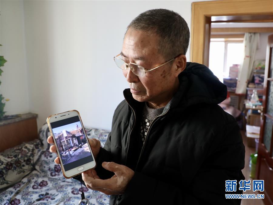 （在習近平新時代中國特色社會主義思想指引下&mdash;&mdash;新時代新作為新篇章&middot;總書記關切高質(zhì)量發(fā)展&middot;圖文互動）（2）同一片家園，同一個夢想&mdash;&mdash;棚改區(qū)里的民生新事