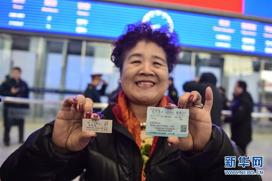 （新華全媒頭條&middot;圖文互動(dòng)）（9）百年跨越，逐夢(mèng)京張&mdash;&mdash;寫在京張高鐵開通暨中國高鐵突破3.5萬公里之際