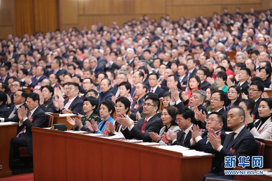 （兩會&middot;政協(xié)開幕&middot;XHDW）（9）全國政協(xié)十三屆二次會議在京開幕