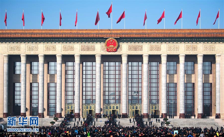 （兩會(huì)&middot;人大開幕&middot;XHDW）（8）十三屆全國人大二次會(huì)議開幕