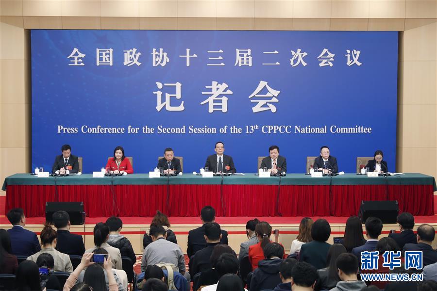 （兩會）（3）政協(xié)委員談優(yōu)化營商環(huán)境、促進(jìn)民營經(jīng)濟(jì)高質(zhì)量發(fā)展