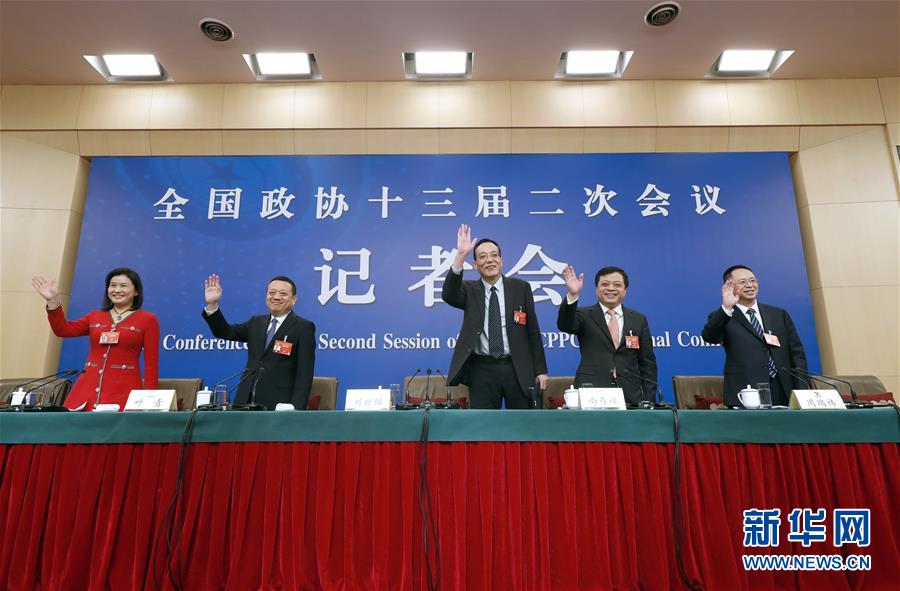 （兩會&middot;XHDW）（1）政協(xié)委員談優(yōu)化營商環(huán)境、促進(jìn)民營經(jīng)濟(jì)高質(zhì)量發(fā)展