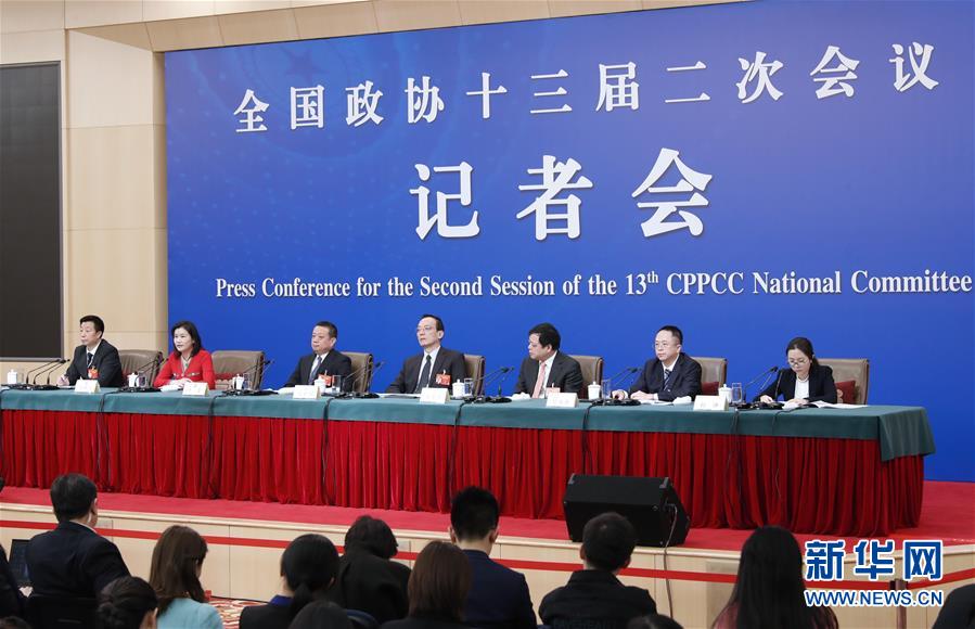 （兩會&middot;XHDW）（2）政協(xié)委員談優(yōu)化營商環(huán)境、促進民營經(jīng)濟高質(zhì)量發(fā)展