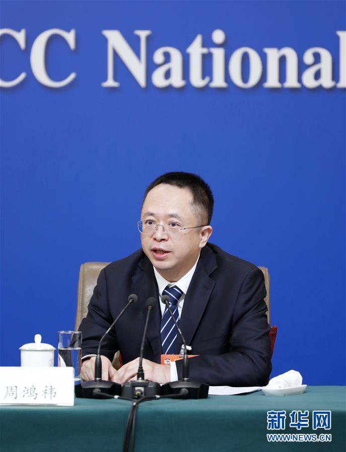 （兩會(huì)&middot;XHDW）（6）政協(xié)委員談優(yōu)化營(yíng)商環(huán)境、促進(jìn)民營(yíng)經(jīng)濟(jì)高質(zhì)量發(fā)展