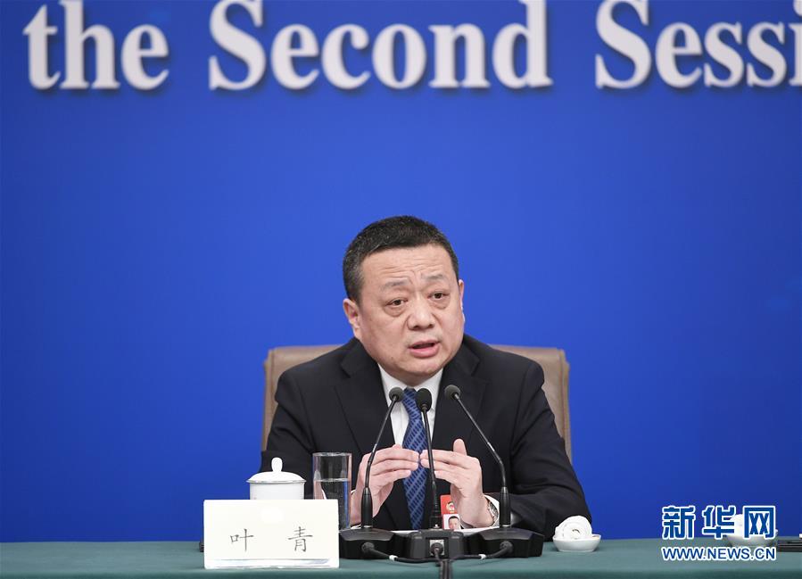 （兩會(huì)）（8）政協(xié)委員談優(yōu)化營商環(huán)境、促進(jìn)民營經(jīng)濟(jì)高質(zhì)量發(fā)展