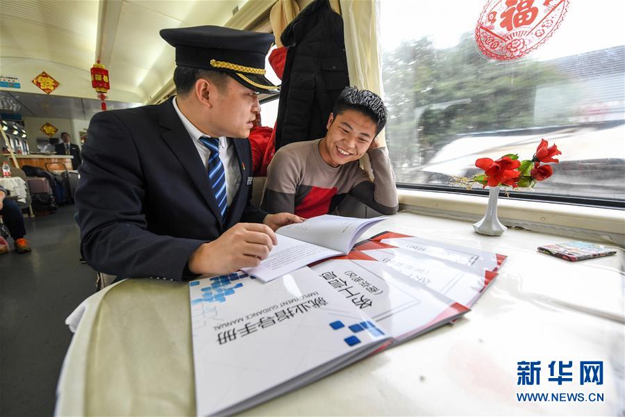 （新華全媒頭條&middot;兩會特別報(bào)道&middot;圖文互動）（4）開拓更加寬廣的高質(zhì)量發(fā)展前景&mdash;&mdash;從全國兩會看奮進(jìn)中國的堅(jiān)定步伐