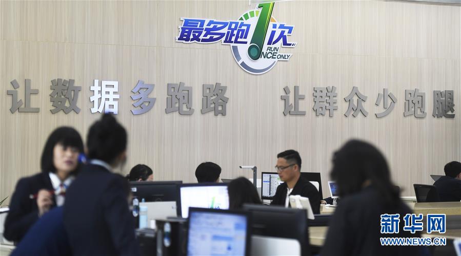 （新華全媒頭條&middot;兩會特別報道&middot;圖文互動）（2）嚴要求實作風，再創(chuàng)時代偉業(yè)&mdash;&mdash;寫在&ldquo;三嚴三實&rdquo;提出五周年之際