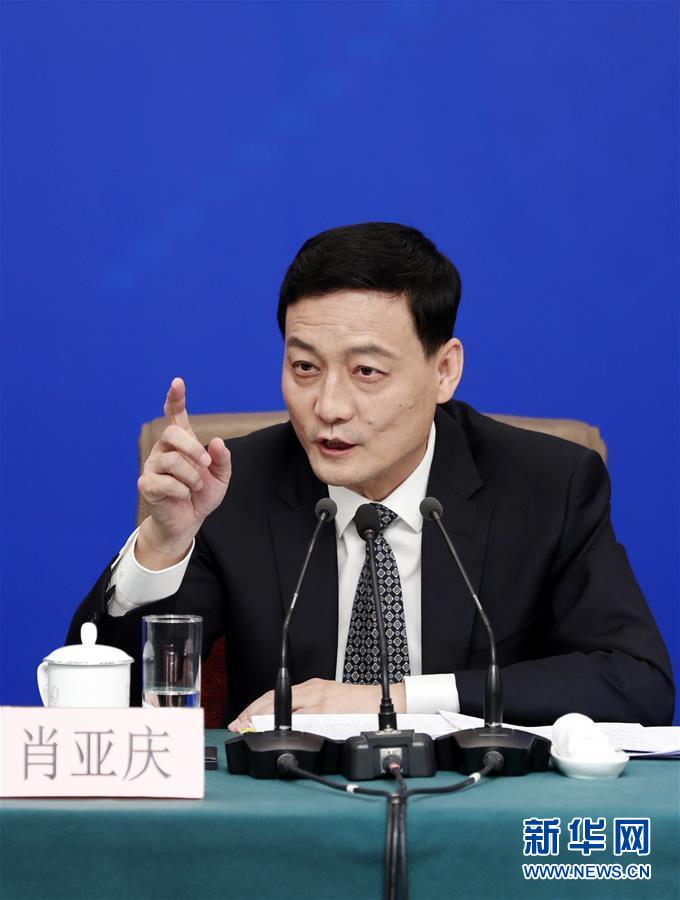 （兩會(huì)&middot;XHDW）（14）國(guó)資委主任肖亞慶等就&ldquo;國(guó)有企業(yè)改革發(fā)展&rdquo;答記者問
