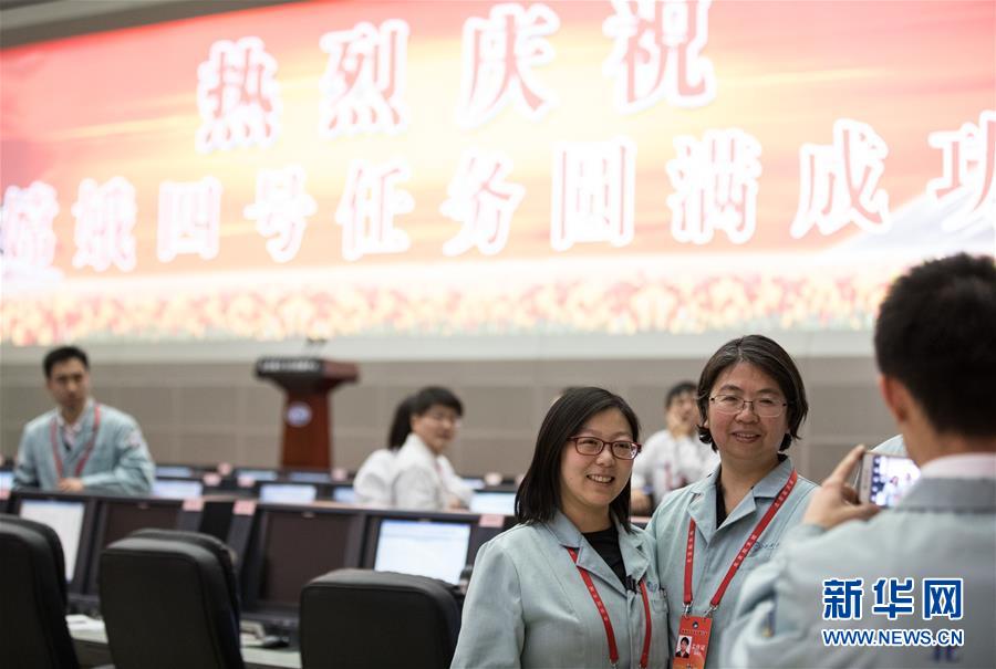 （新華全媒頭條&middot;兩會(huì)特別報(bào)道&middot;圖文互動(dòng)）（1）凝聚不懈奮斗的磅礴力量&mdash;&mdash;從全國(guó)兩會(huì)看奮進(jìn)中國(guó)的奮斗姿態(tài)