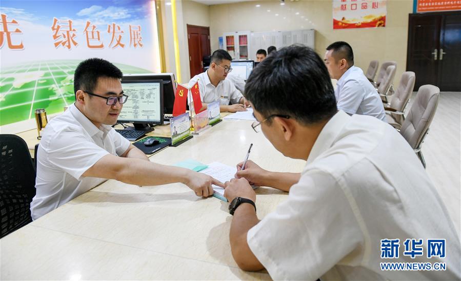 （新華全媒頭條&middot;圖文互動）（2）永葆中國共產(chǎn)黨人的初心本色&mdash;&mdash;&ldquo;不忘初心、牢記使命&rdquo;主題教育全紀實