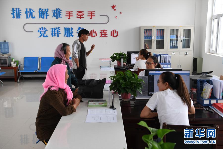 （新華全媒頭條&middot;圖文互動）（4）永葆中國共產(chǎn)黨人的初心本色&mdash;&mdash;&ldquo;不忘初心、牢記使命&rdquo;主題教育全紀實