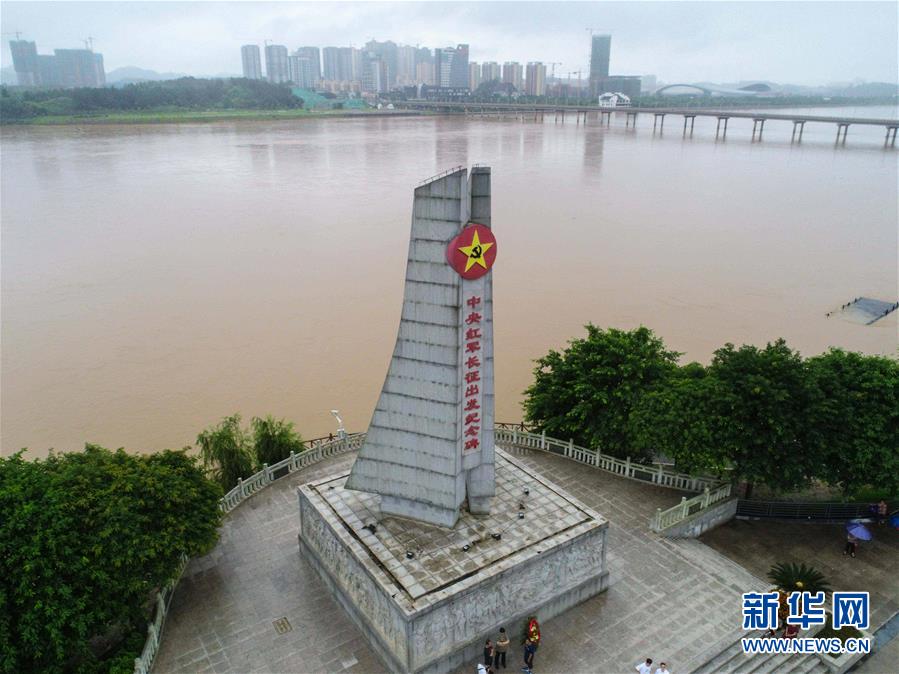 （新華全媒頭條&middot;圖文互動(dòng)）（5）永葆中國(guó)共產(chǎn)黨人的初心本色&mdash;&mdash;&ldquo;不忘初心、牢記使命&rdquo;主題教育全紀(jì)實(shí)