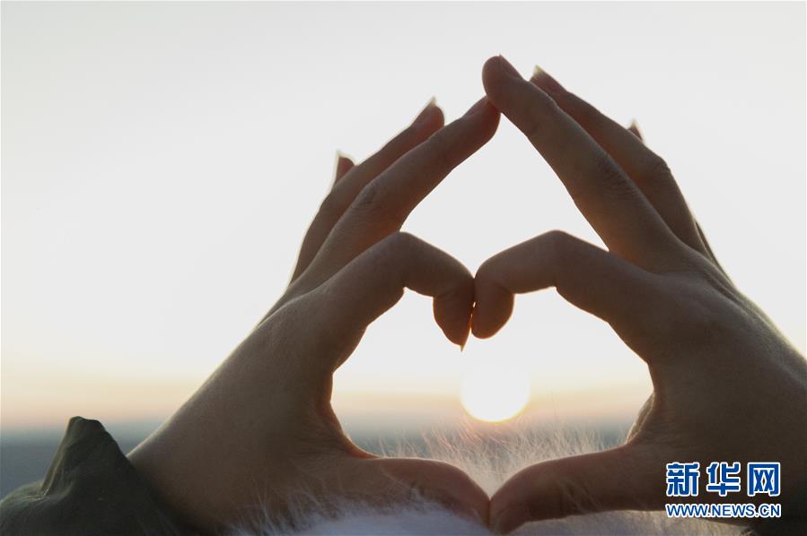 （圖文互動(dòng)）（10）從&ldquo;輕工漁網(wǎng)重工馬掌&rdquo;到&ldquo;圓夢(mèng)小康&rdquo;&mdash;&mdash;&ldquo;中國(guó)東極&rdquo;脫貧攻堅(jiān)剪影