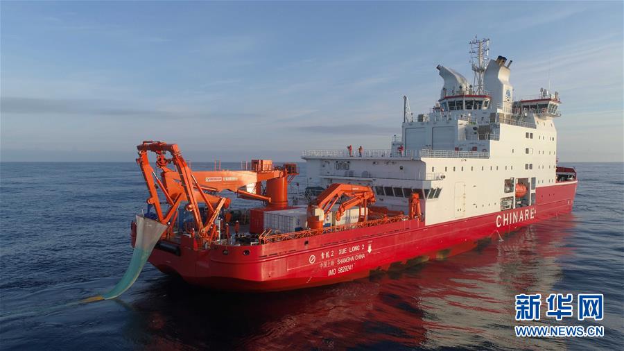 (“雪龍”探南極·圖文互動)(3)中國南極考察隊(duì)順利完成宇航員海綜合科考
