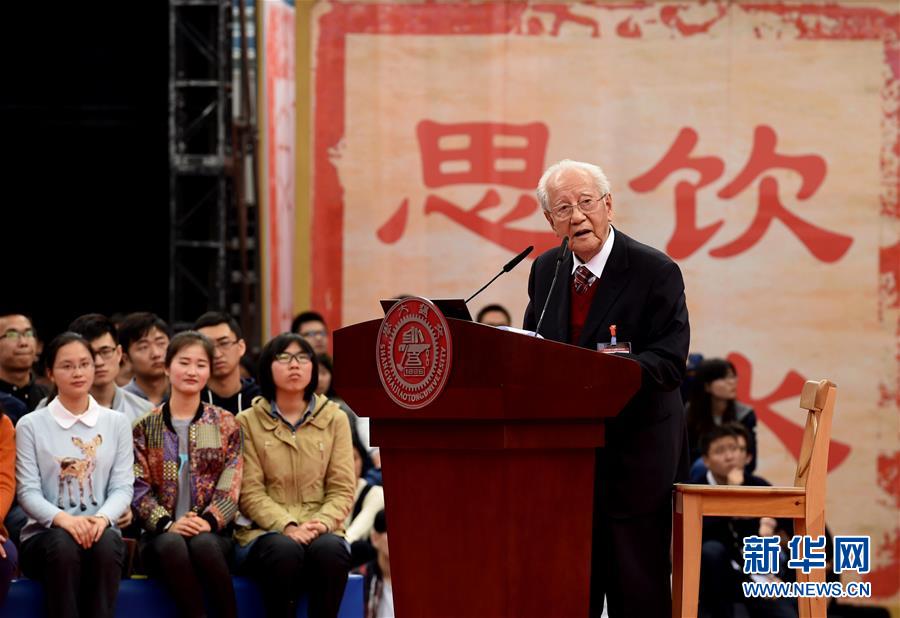 （今日關(guān)注&middot;科技獎(jiǎng)勵(lì)大會(huì)&middot;圖文互動(dòng)）（3）此生屬于祖國(guó)，此生無怨無悔&mdash;&mdash;隱身30年的中國(guó)核潛艇先驅(qū)黃旭華